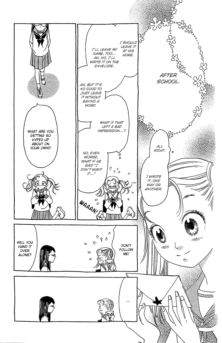 Koi to Gunkan Chapter 2.2 page 17 - Chapter 2 v2 : Delivery Middle Schooler