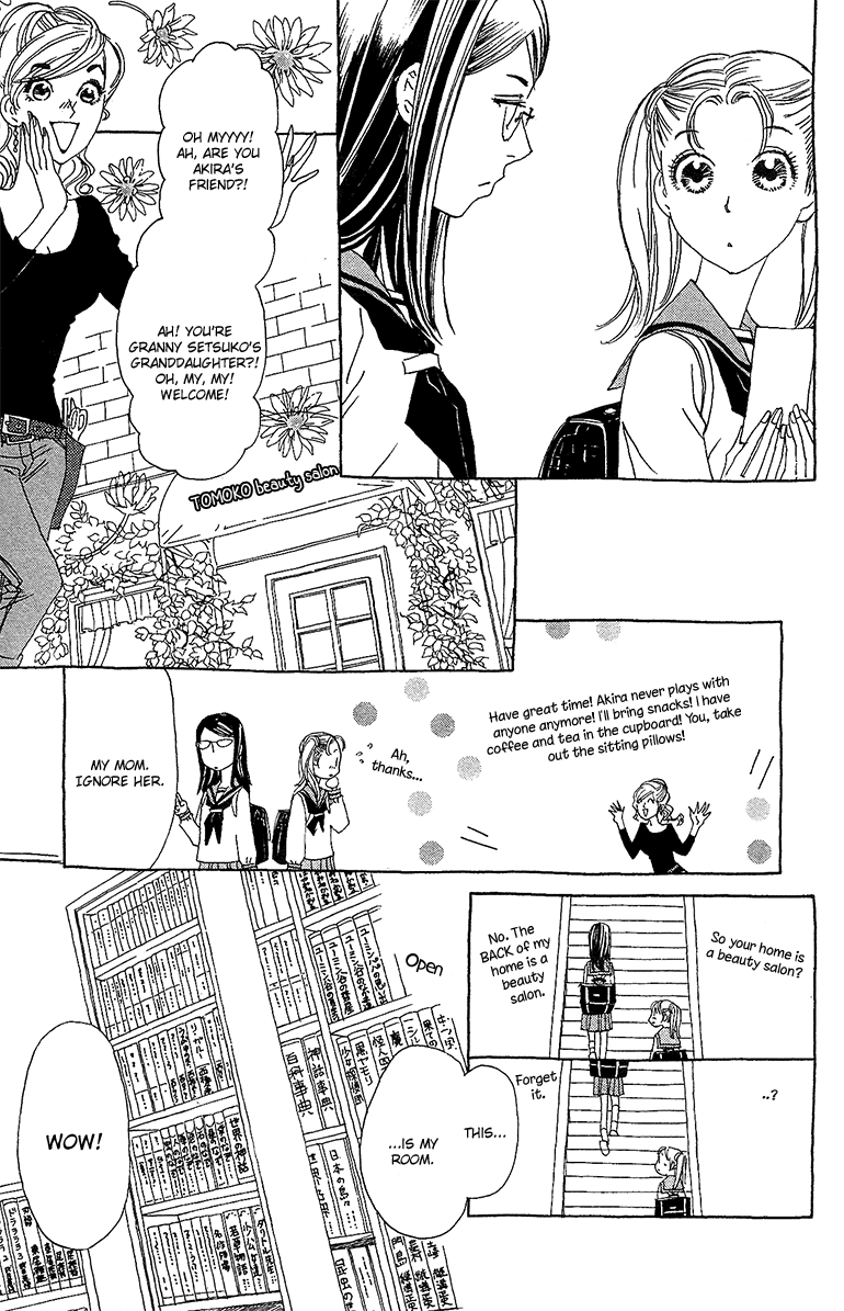 Koi to Gunkan Chapter 2.2 page 19 - Chapter 2 v2 : Delivery Middle Schooler