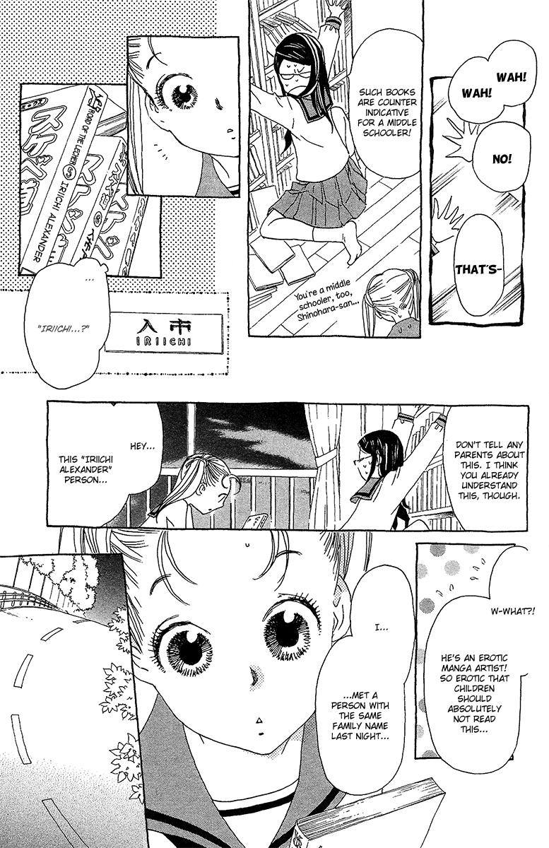 Koi to Gunkan Chapter 2.2 page 21 - Chapter 2 v2 : Delivery Middle Schooler