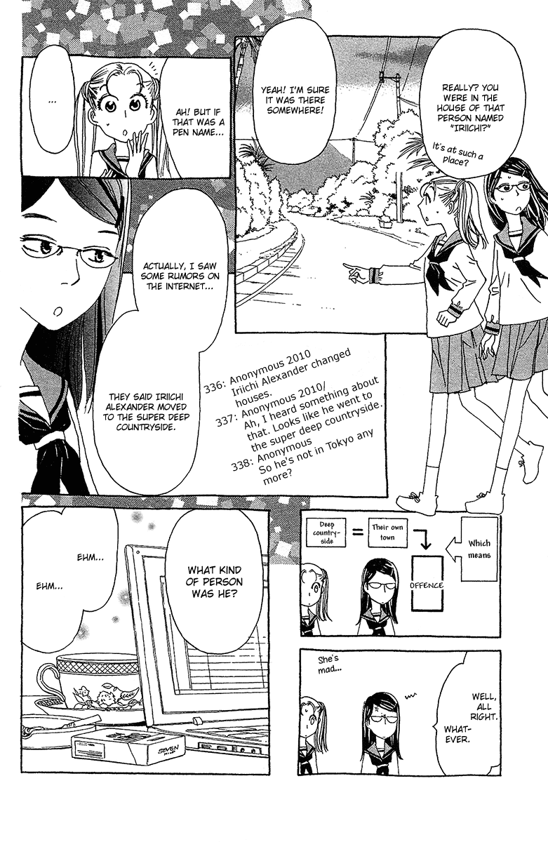Koi to Gunkan Chapter 2.2 page 22 - Chapter 2 v2 : Delivery Middle Schooler