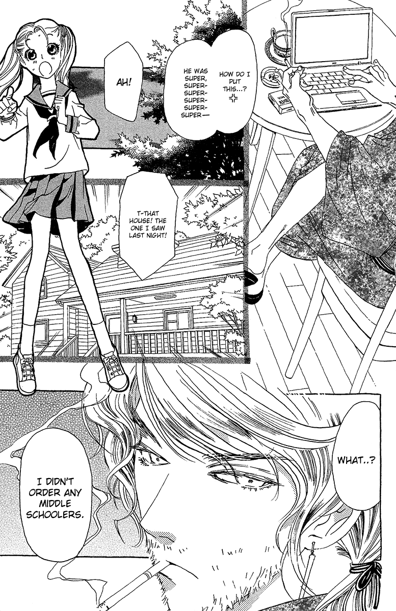 Koi to Gunkan Chapter 2.2 page 23 - Chapter 2 v2 : Delivery Middle Schooler