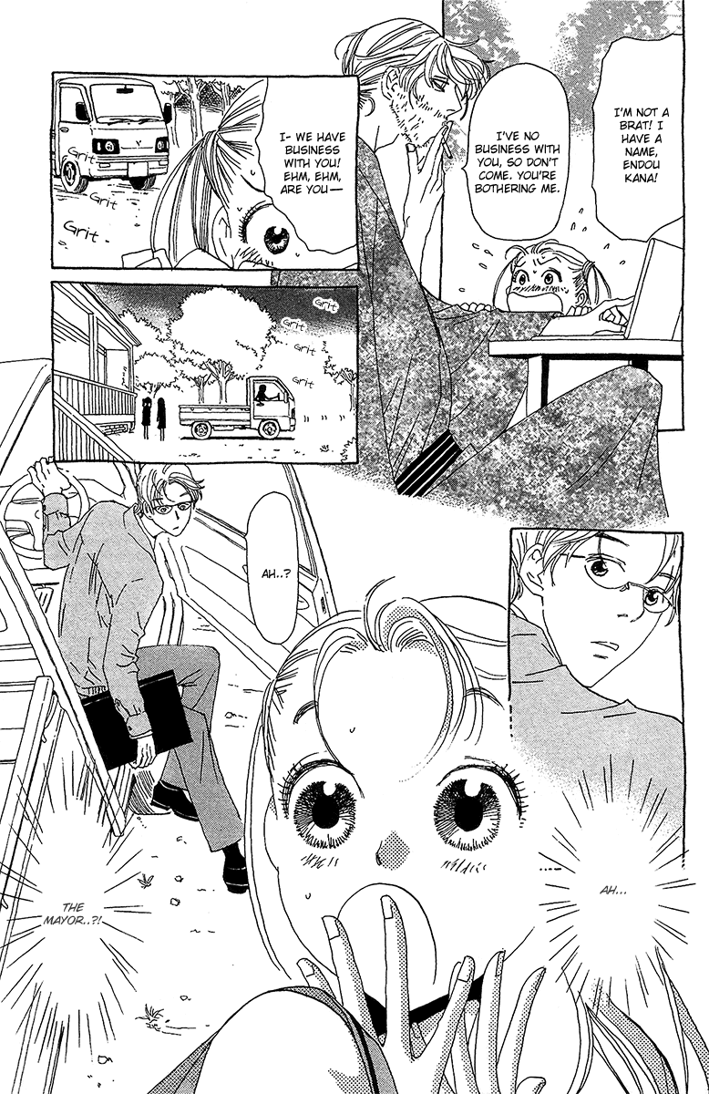 Koi to Gunkan Chapter 2.2 page 25 - Chapter 2 v2 : Delivery Middle Schooler