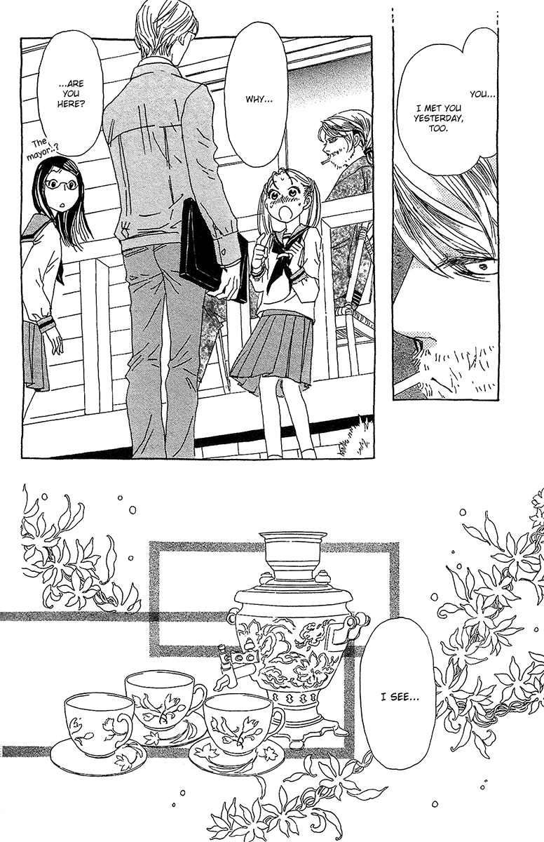 Koi to Gunkan Chapter 2.2 page 26 - Chapter 2 v2 : Delivery Middle Schooler