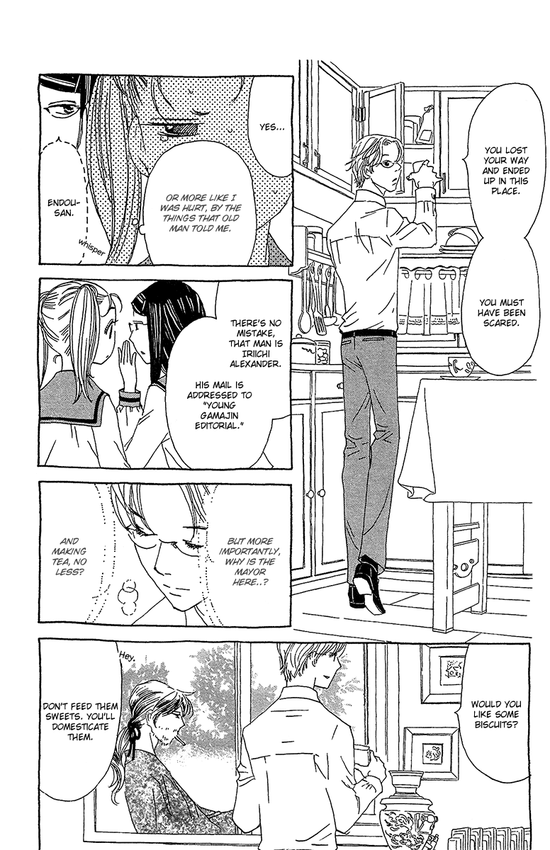 Koi to Gunkan Chapter 2.2 page 27 - Chapter 2 v2 : Delivery Middle Schooler