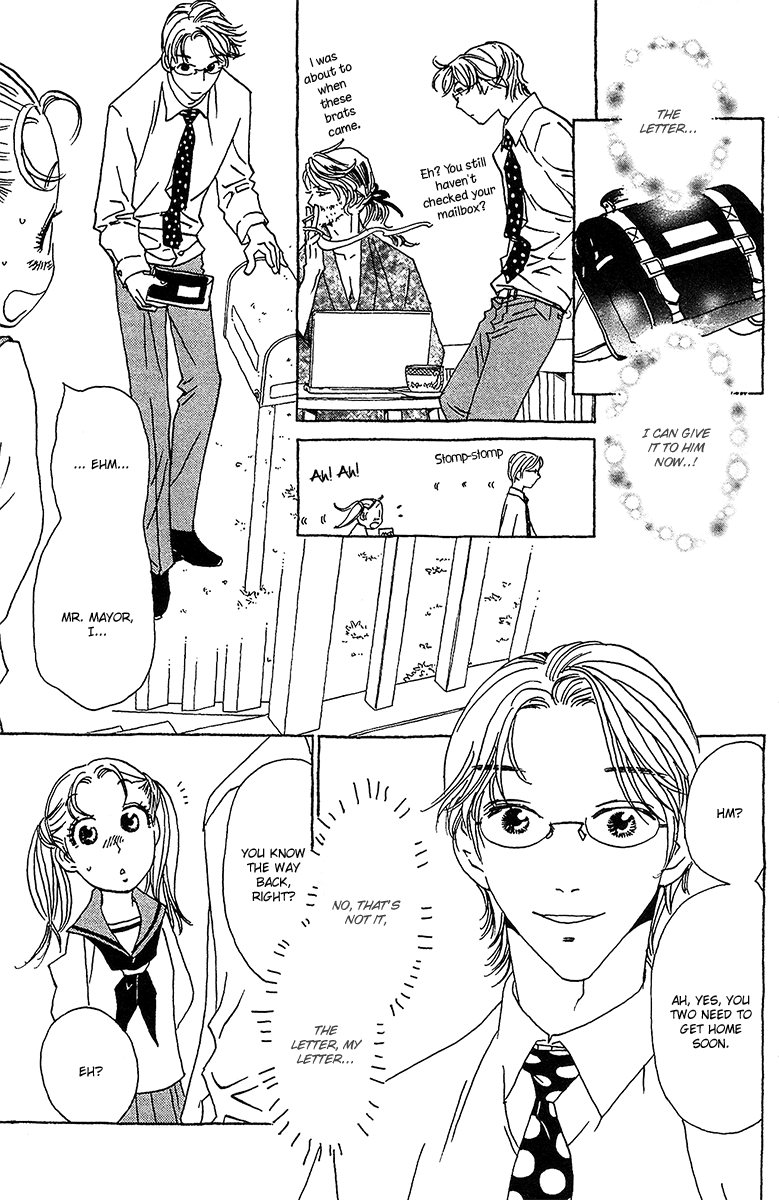 Koi to Gunkan Chapter 2.2 page 31 - Chapter 2 v2 : Delivery Middle Schooler