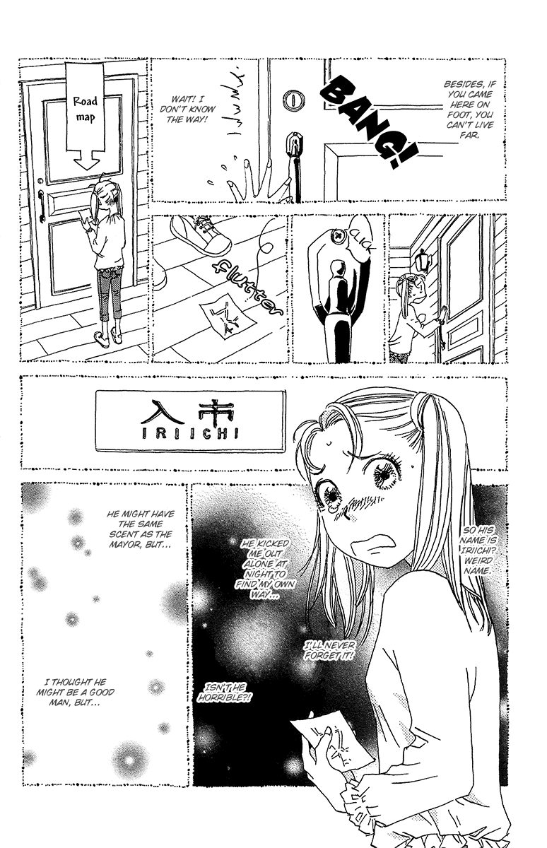 Koi to Gunkan Chapter 2.2 page 6 - Chapter 2 v2 : Delivery Middle Schooler