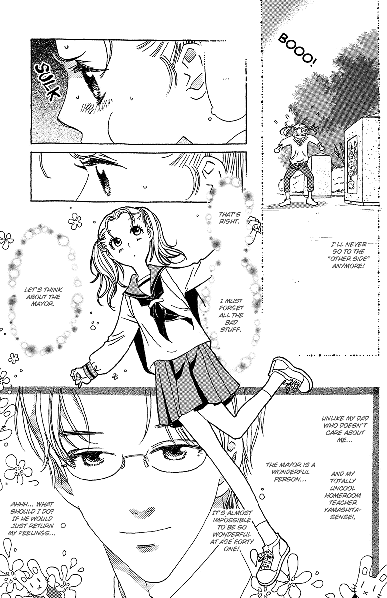 Koi to Gunkan Chapter 2.2 page 7 - Chapter 2 v2 : Delivery Middle Schooler