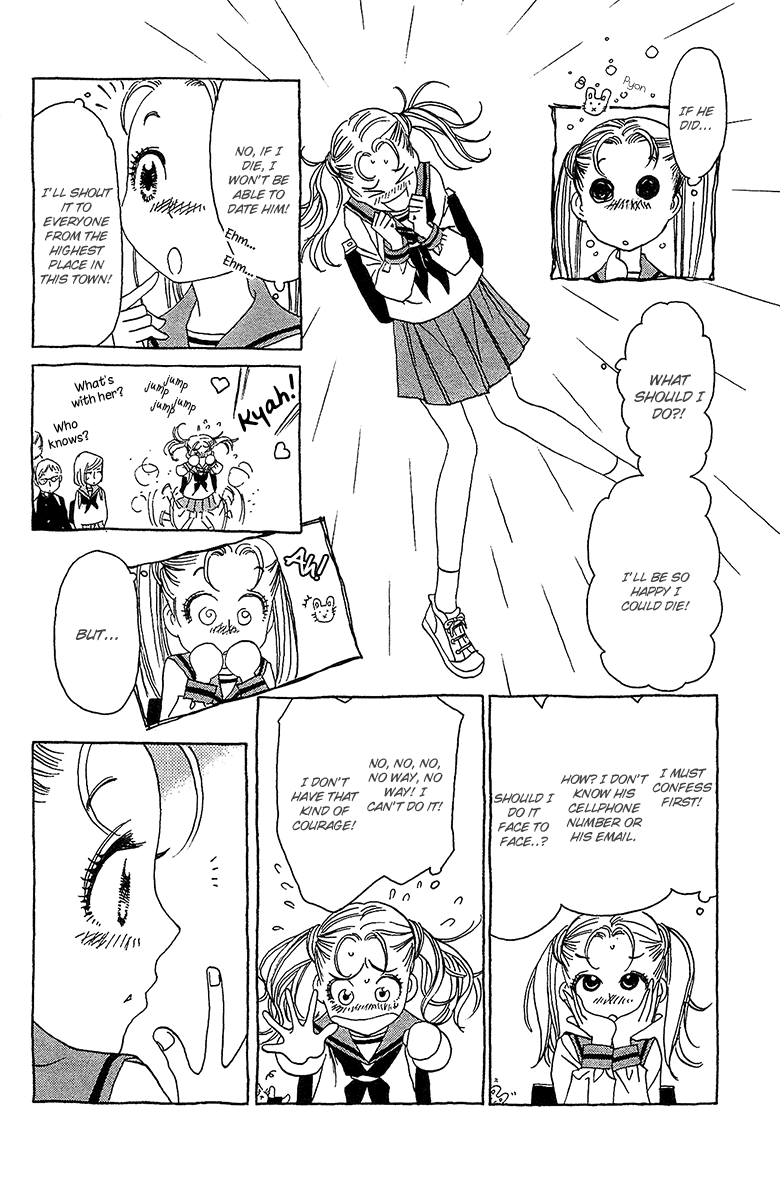 Koi to Gunkan Chapter 2.2 page 8 - Chapter 2 v2 : Delivery Middle Schooler
