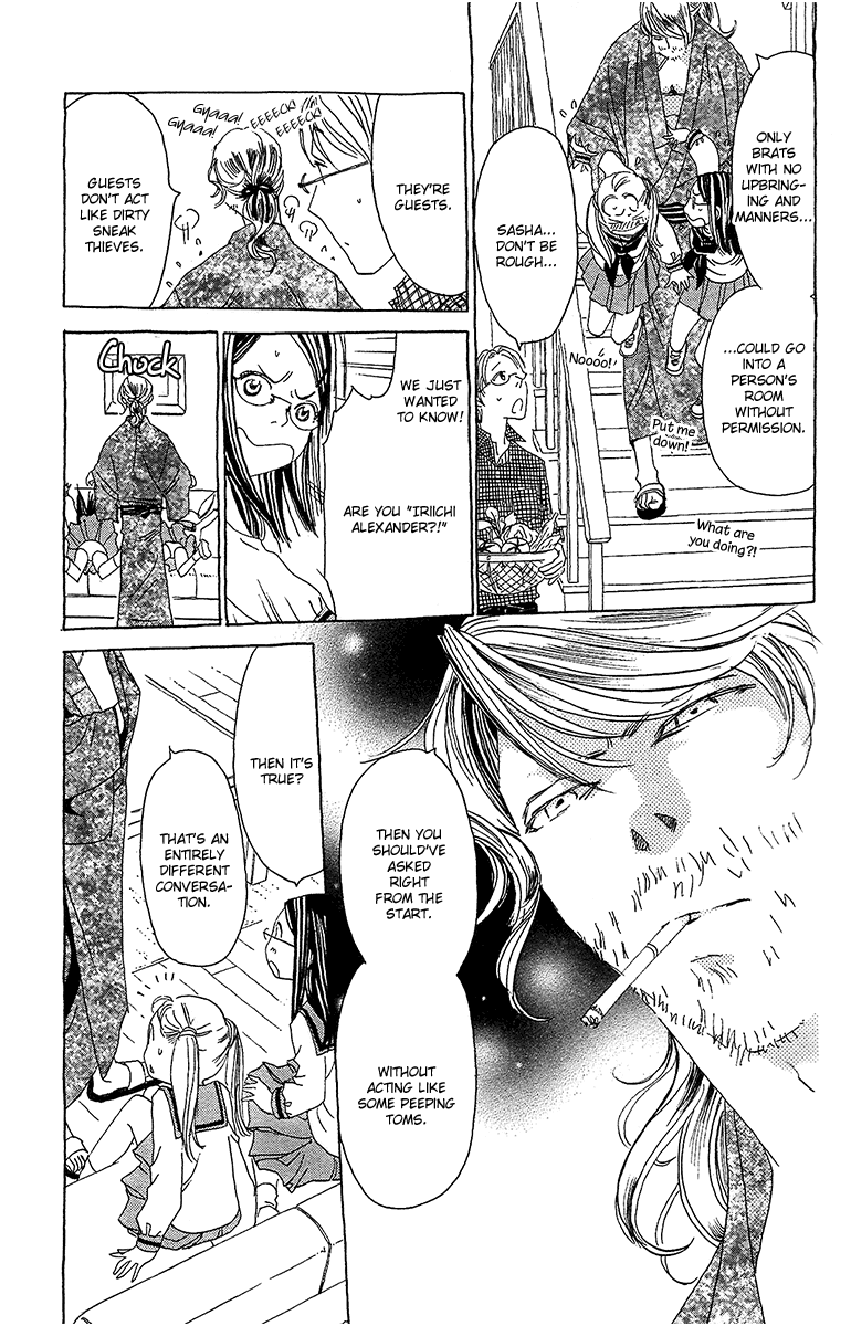 Koi to Gunkan Chapter 3.2 page 11 - Chapter 3 v2 : Prince on a White Steed