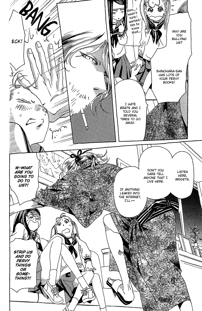 Koi to Gunkan Chapter 3.2 page 12 - Chapter 3 v2 : Prince on a White Steed
