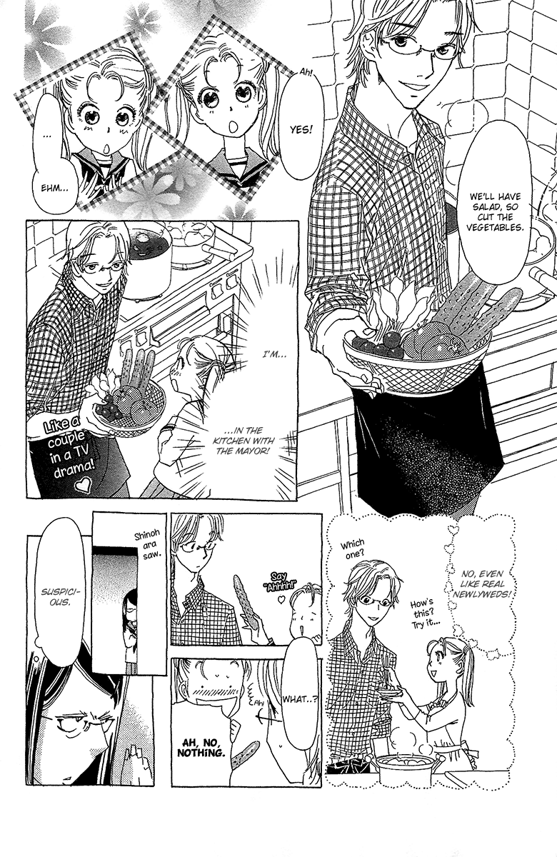 Koi to Gunkan Chapter 3.2 page 14 - Chapter 3 v2 : Prince on a White Steed