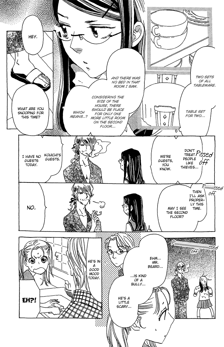Koi to Gunkan Chapter 3.2 page 15 - Chapter 3 v2 : Prince on a White Steed