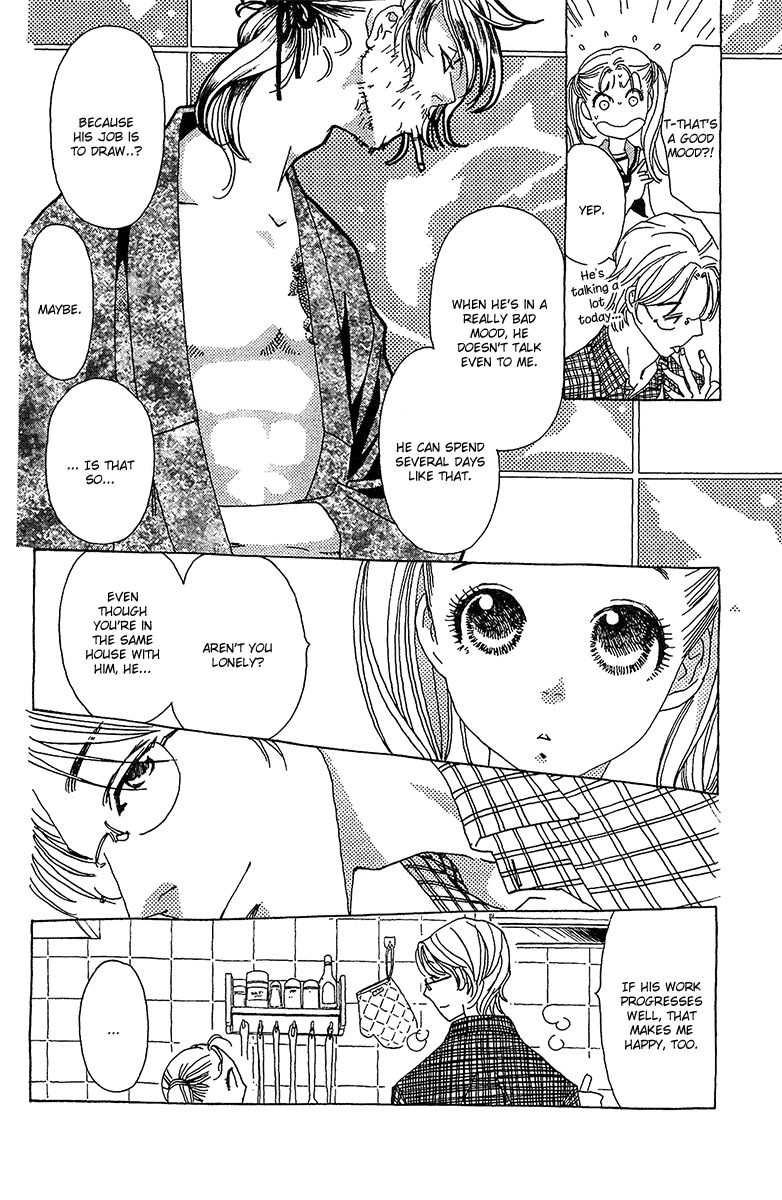 Koi to Gunkan Chapter 3.2 page 16 - Chapter 3 v2 : Prince on a White Steed