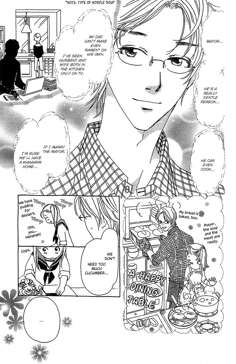 Koi to Gunkan Chapter 3.2 page 17 - Chapter 3 v2 : Prince on a White Steed