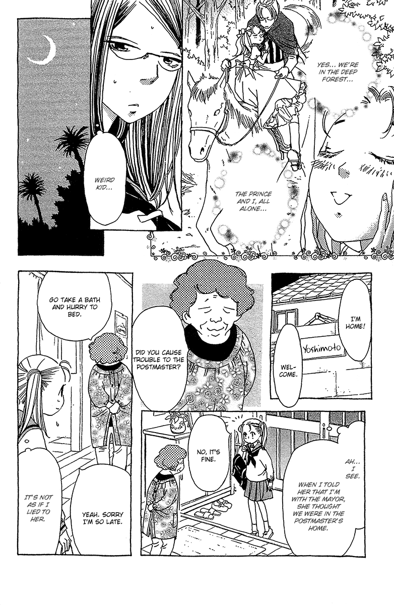 Koi to Gunkan Chapter 3.2 page 24 - Chapter 3 v2 : Prince on a White Steed