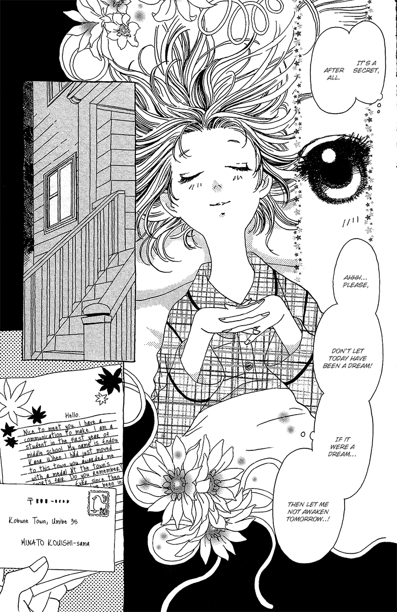 Koi to Gunkan Chapter 3.2 page 25 - Chapter 3 v2 : Prince on a White Steed