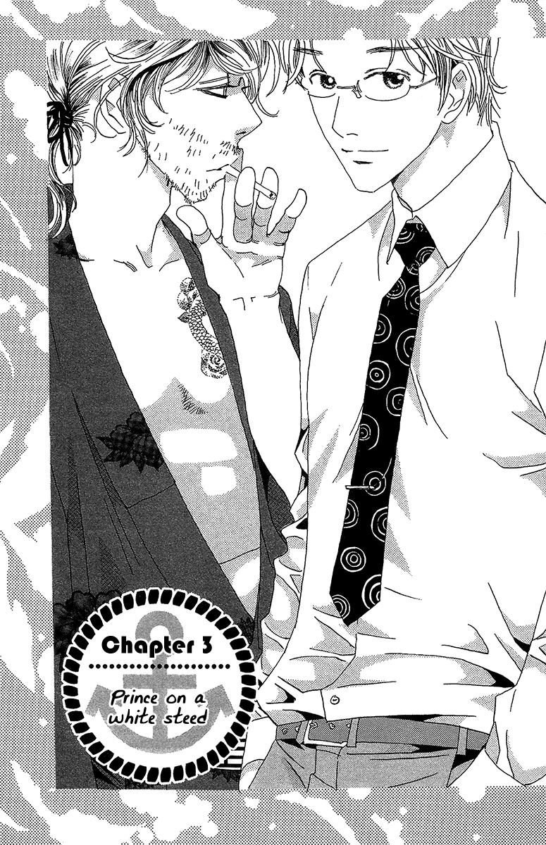 Koi to Gunkan Chapter 3.2 page 3 - Chapter 3 v2 : Prince on a White Steed