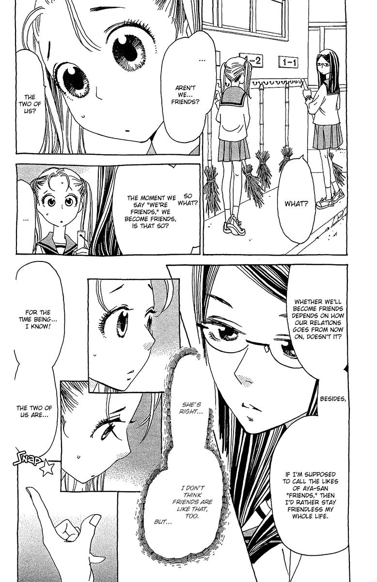 Koi to Gunkan Chapter 4.2 page 10 - Chapter 4 v2 : School Meal Charges with the Premonition of a Sweet Date