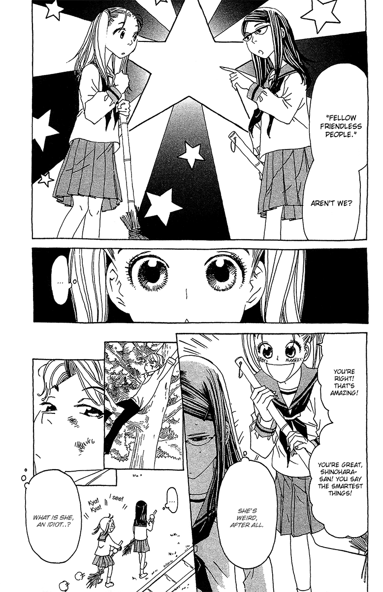 Koi to Gunkan Chapter 4.2 page 11 - Chapter 4 v2 : School Meal Charges with the Premonition of a Sweet Date