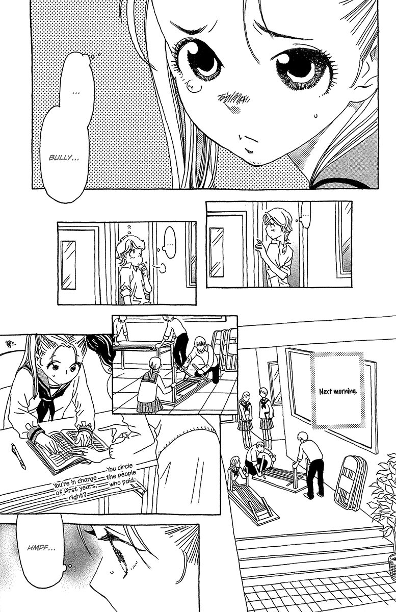 Koi to Gunkan Chapter 4.2 page 15 - Chapter 4 v2 : School Meal Charges with the Premonition of a Sweet Date