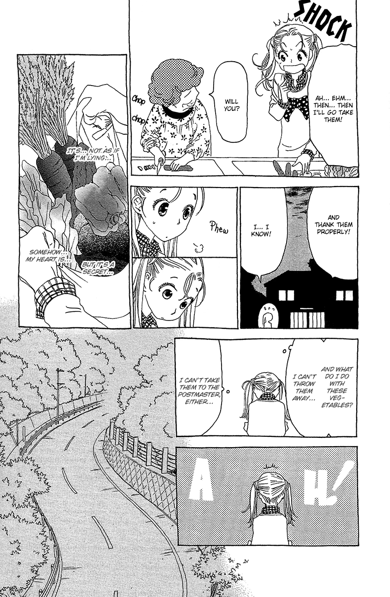 Koi to Gunkan Chapter 4.2 page 22 - Chapter 4 v2 : School Meal Charges with the Premonition of a Sweet Date