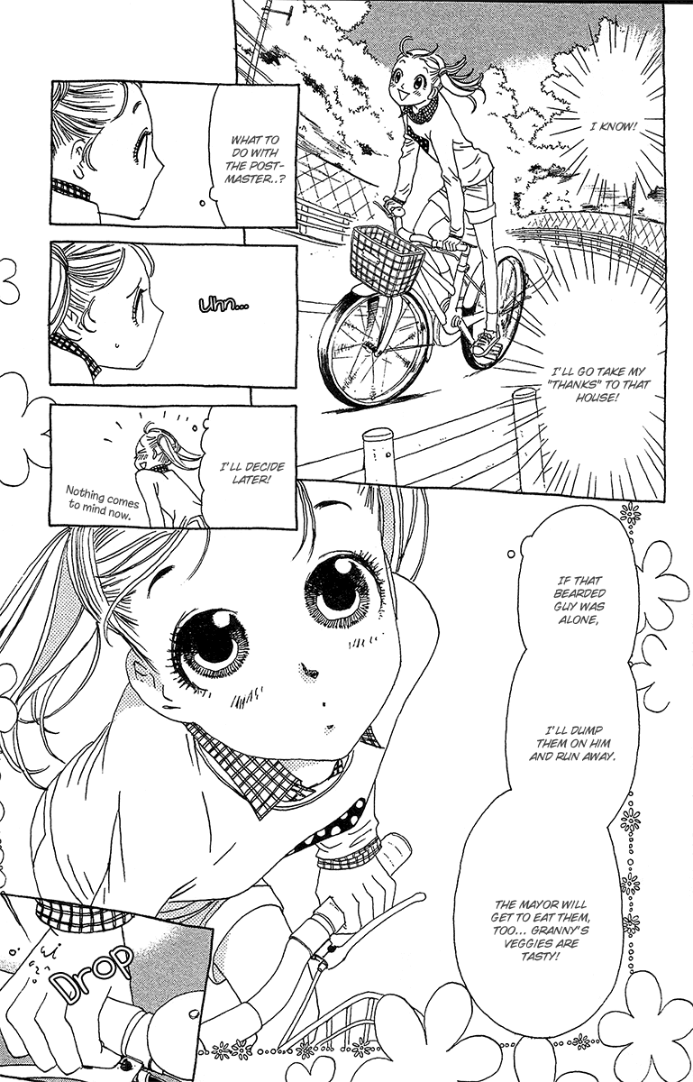 Koi to Gunkan Chapter 4.2 page 23 - Chapter 4 v2 : School Meal Charges with the Premonition of a Sweet Date