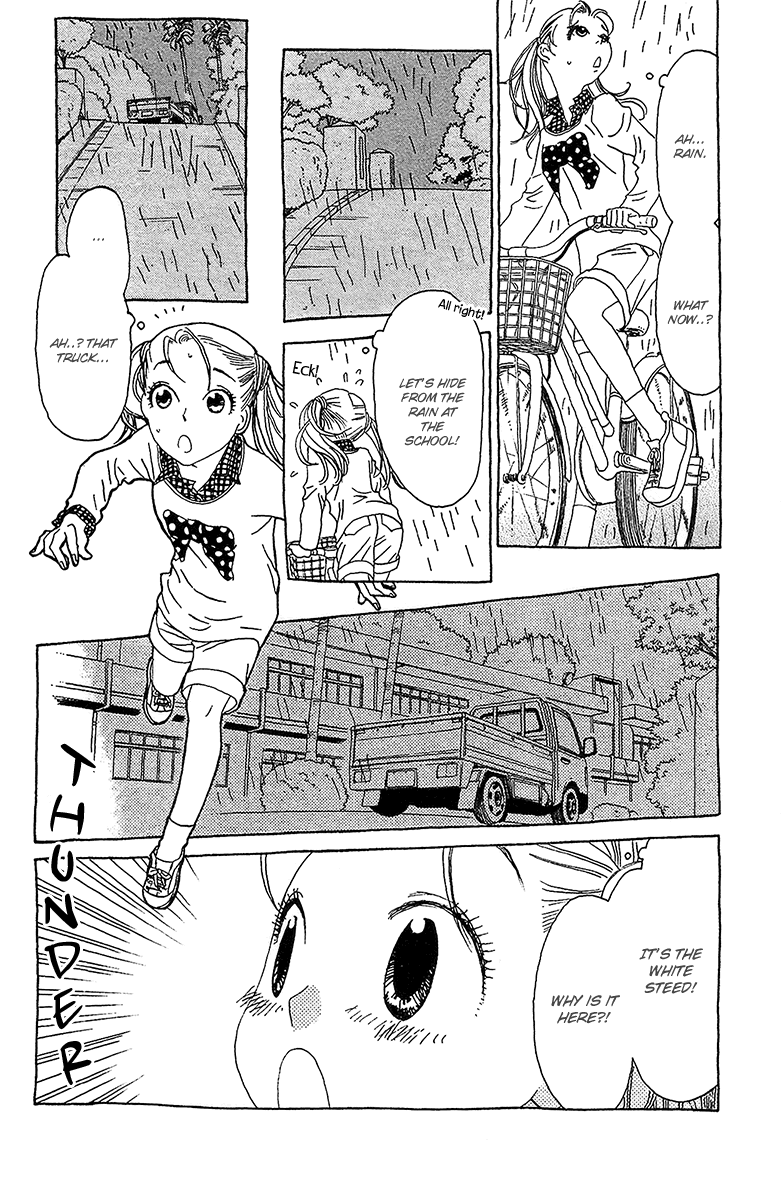 Koi to Gunkan Chapter 4.2 page 24 - Chapter 4 v2 : School Meal Charges with the Premonition of a Sweet Date