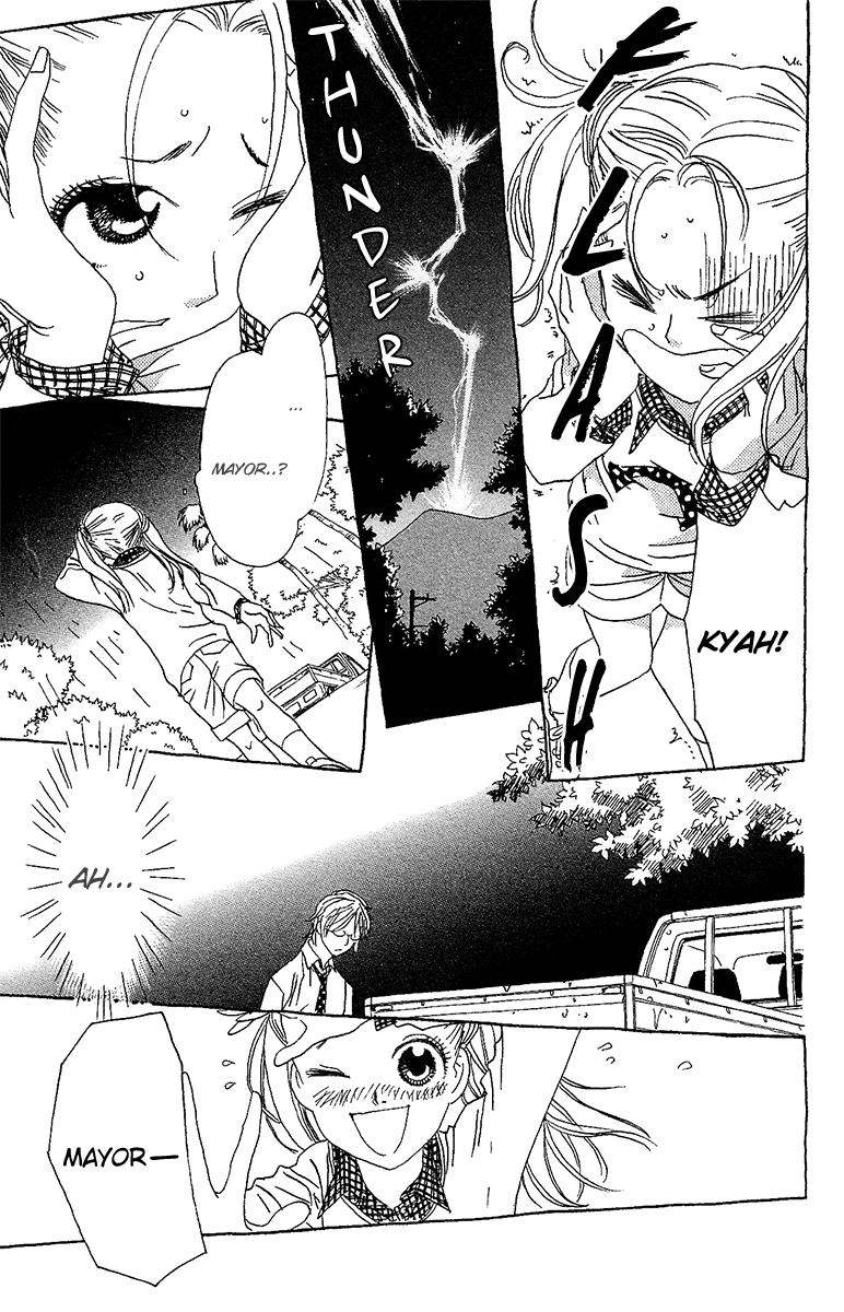 Koi to Gunkan Chapter 4.2 page 25 - Chapter 4 v2 : School Meal Charges with the Premonition of a Sweet Date