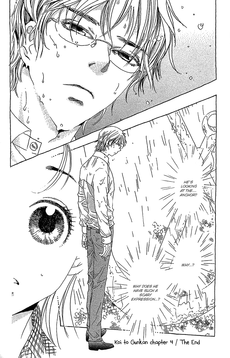 Koi to Gunkan Chapter 4.2 page 26 - Chapter 4 v2 : School Meal Charges with the Premonition of a Sweet Date