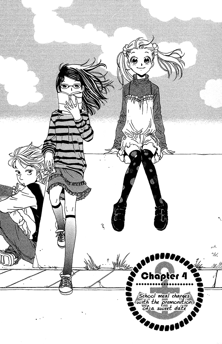 Koi to Gunkan Chapter 4.2 page 3 - Chapter 4 v2 : School Meal Charges with the Premonition of a Sweet Date