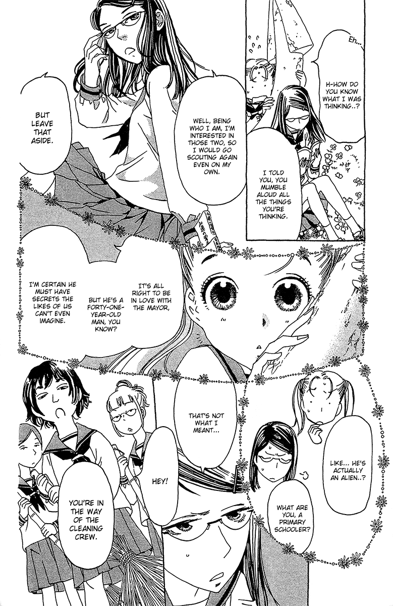 Koi to Gunkan Chapter 4.2 page 6 - Chapter 4 v2 : School Meal Charges with the Premonition of a Sweet Date