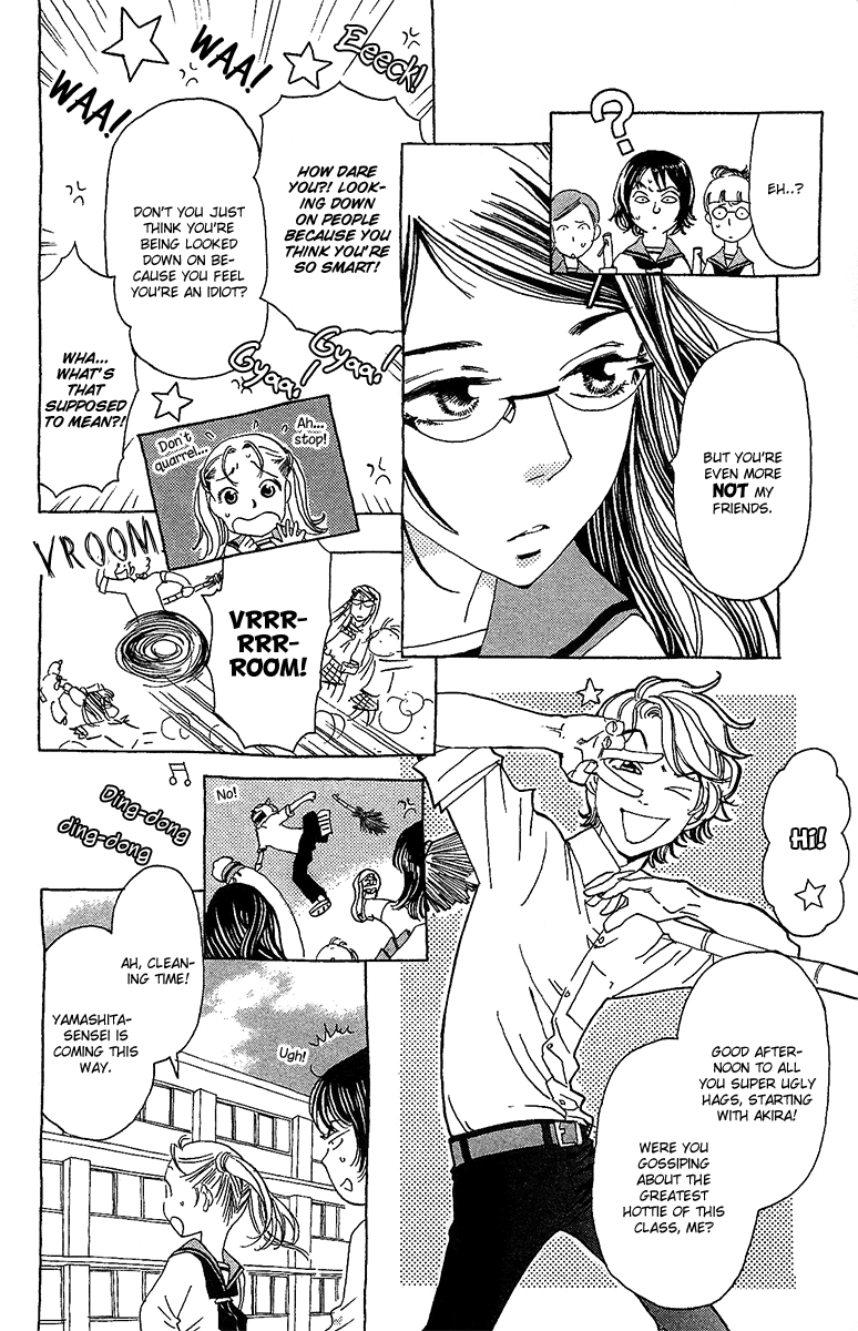 Koi to Gunkan Chapter 4.2 page 8 - Chapter 4 v2 : School Meal Charges with the Premonition of a Sweet Date