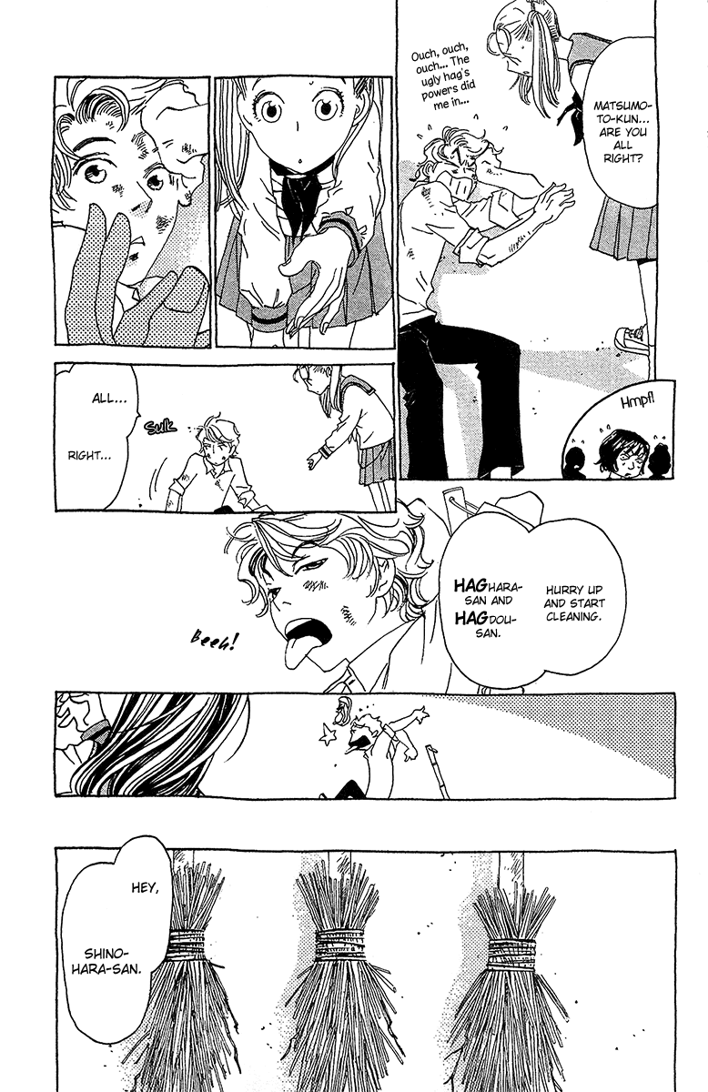 Koi to Gunkan Chapter 4.2 page 9 - Chapter 4 v2 : School Meal Charges with the Premonition of a Sweet Date