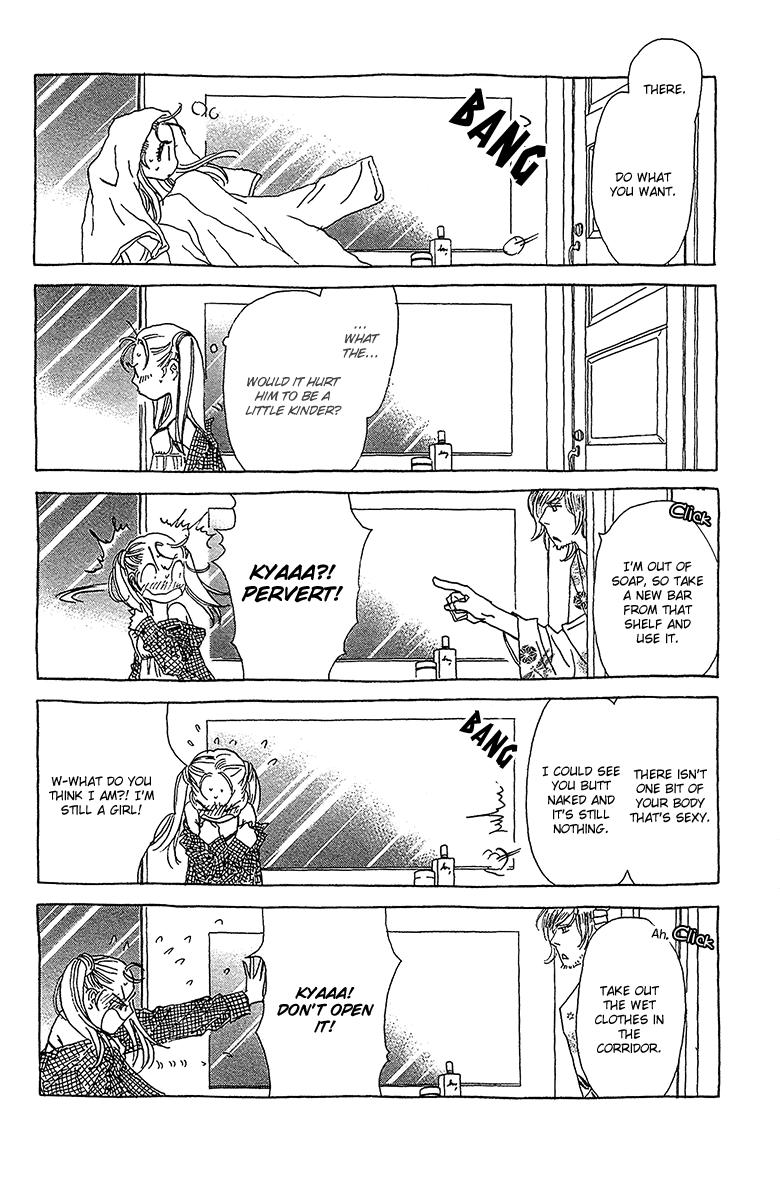 Koi to Gunkan Chapter 5.2 page 12 - Chapter 5 v2 : Wrapped in His Bathrobe