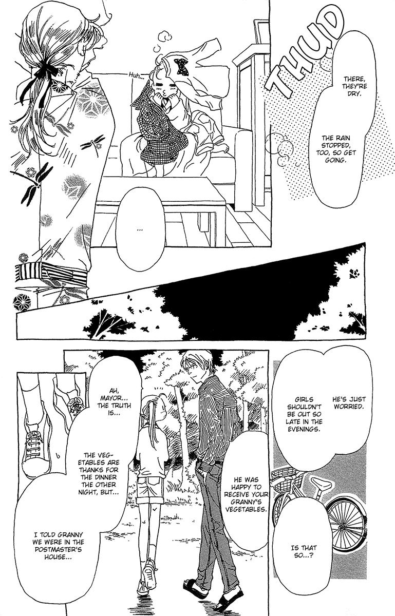 Koi to Gunkan Chapter 5.2 page 16 - Chapter 5 v2 : Wrapped in His Bathrobe