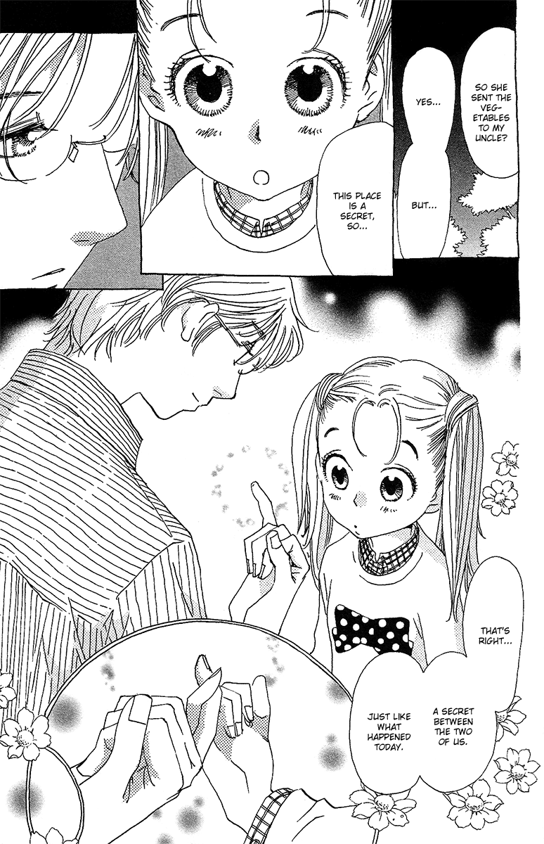 Koi to Gunkan Chapter 5.2 page 17 - Chapter 5 v2 : Wrapped in His Bathrobe