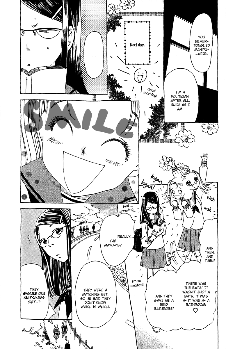 Koi to Gunkan Chapter 5.2 page 19 - Chapter 5 v2 : Wrapped in His Bathrobe