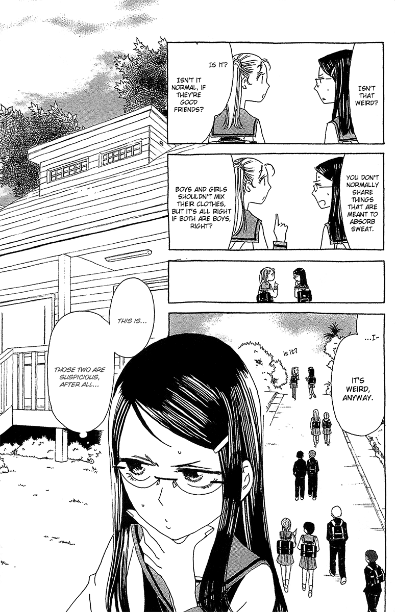 Koi to Gunkan Chapter 5.2 page 20 - Chapter 5 v2 : Wrapped in His Bathrobe