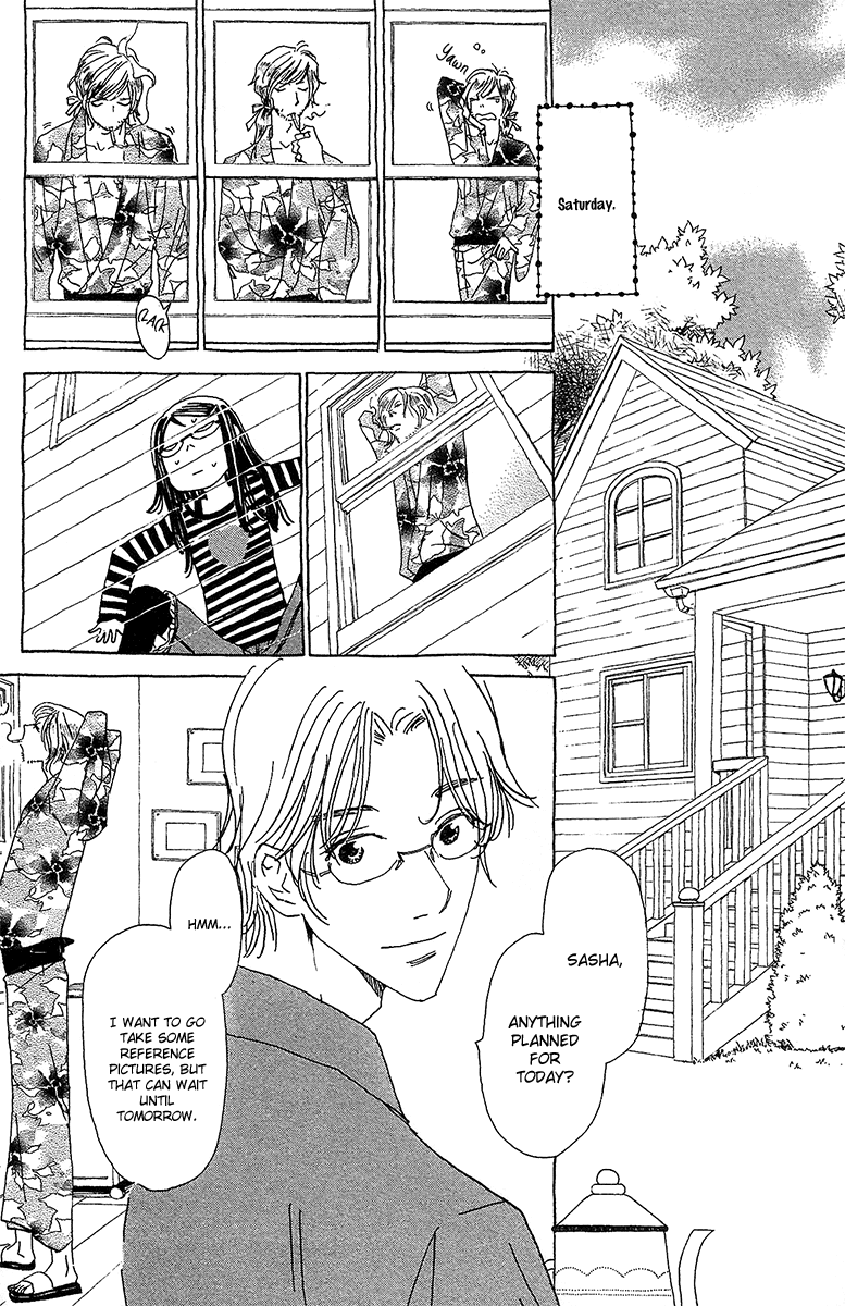 Koi to Gunkan Chapter 5.2 page 21 - Chapter 5 v2 : Wrapped in His Bathrobe