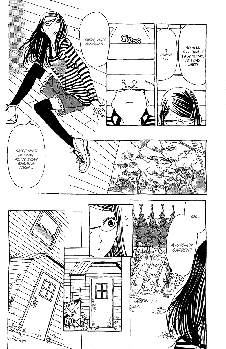 Koi to Gunkan Chapter 5.2 page 22 - Chapter 5 v2 : Wrapped in His Bathrobe