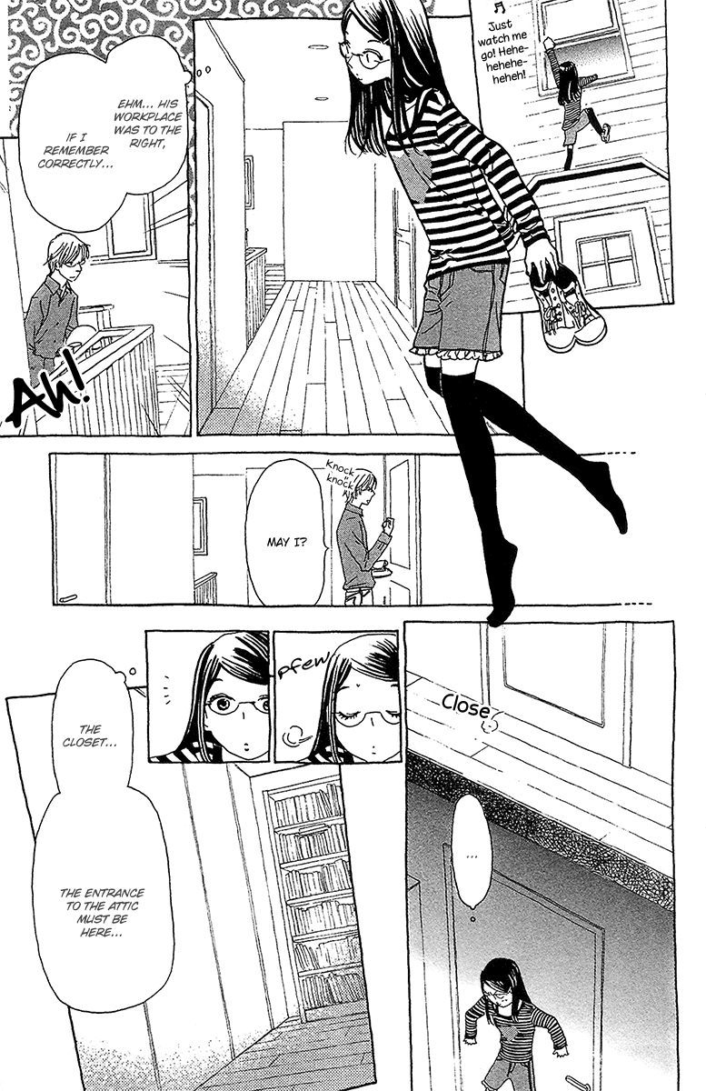 Koi to Gunkan Chapter 5.2 page 23 - Chapter 5 v2 : Wrapped in His Bathrobe
