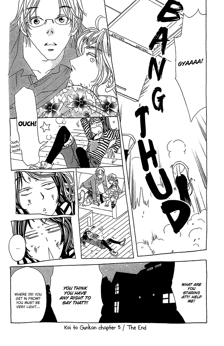 Koi to Gunkan Chapter 5.2 page 26 - Chapter 5 v2 : Wrapped in His Bathrobe