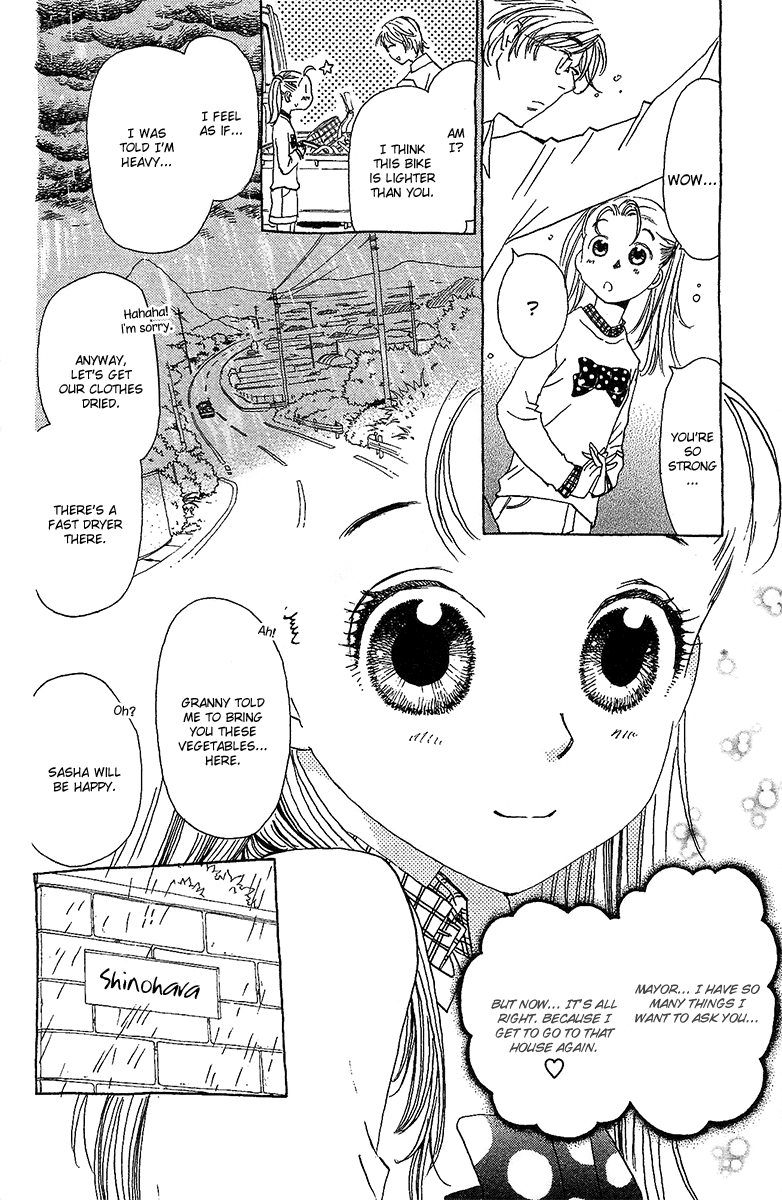 Koi to Gunkan Chapter 5.2 page 8 - Chapter 5 v2 : Wrapped in His Bathrobe