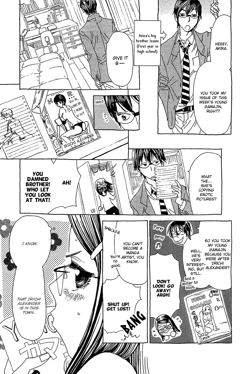 Koi to Gunkan Chapter 5.2 page 9 - Chapter 5 v2 : Wrapped in His Bathrobe