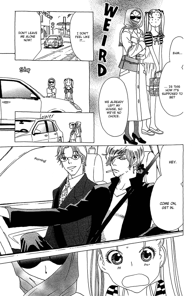 Koi to Gunkan Chapter 6.2 page 12 - Chapter 6 v2 : Enter the High-Heeled Detective!