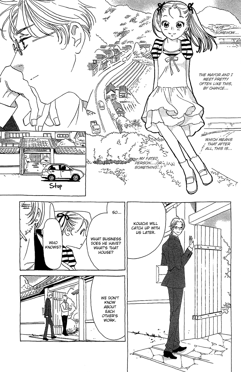 Koi to Gunkan Chapter 6.2 page 14 - Chapter 6 v2 : Enter the High-Heeled Detective!