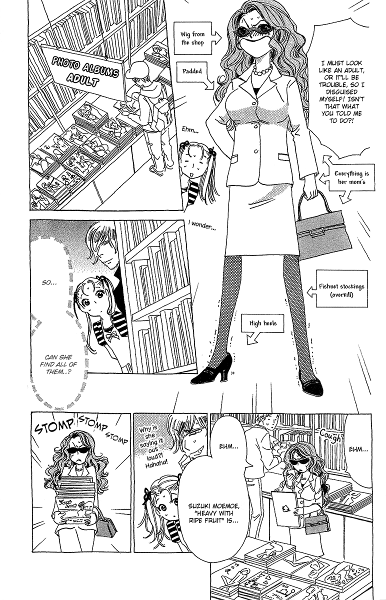 Koi to Gunkan Chapter 6.2 page 16 - Chapter 6 v2 : Enter the High-Heeled Detective!