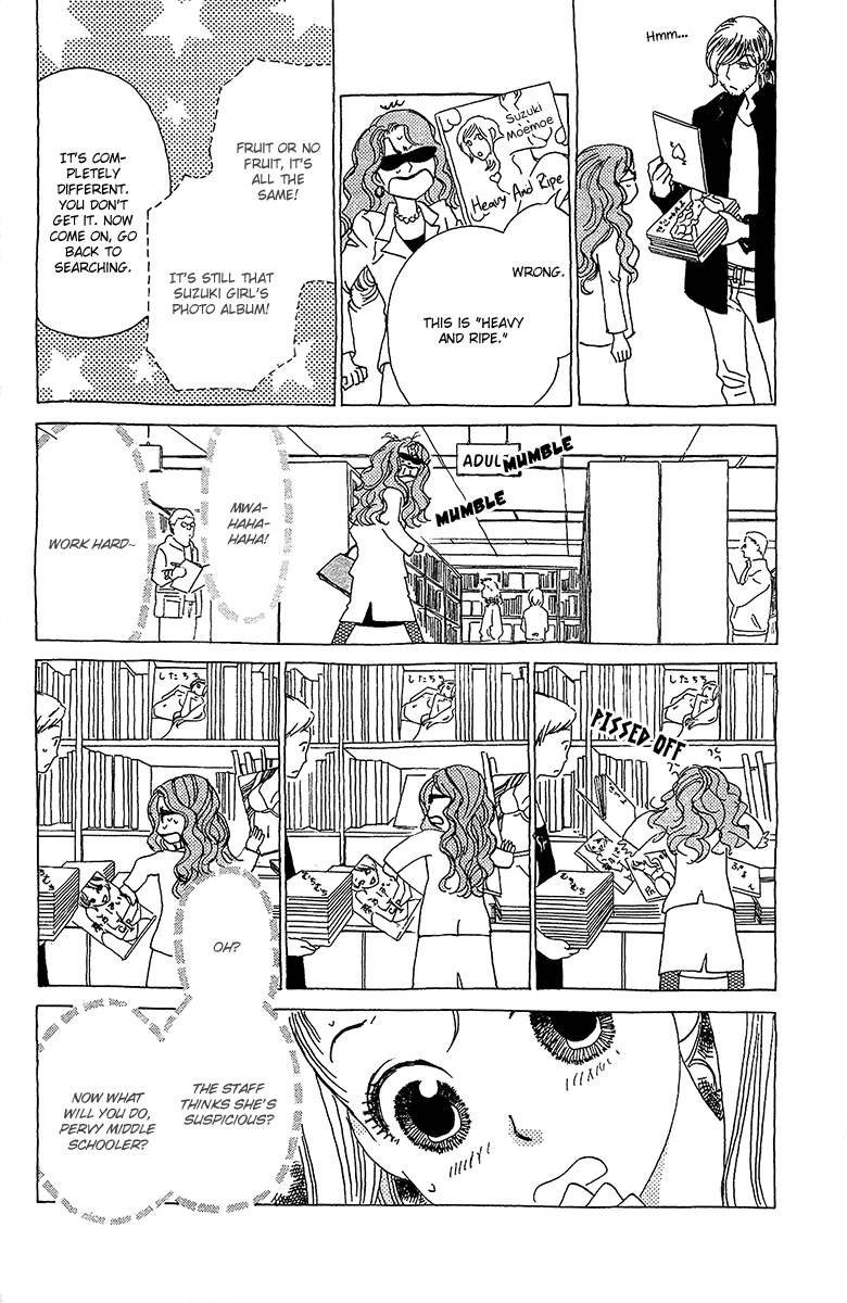 Koi to Gunkan Chapter 6.2 page 17 - Chapter 6 v2 : Enter the High-Heeled Detective!