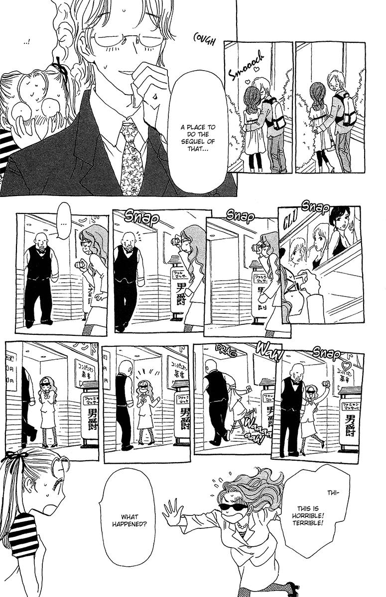 Koi to Gunkan Chapter 6.2 page 22 - Chapter 6 v2 : Enter the High-Heeled Detective!