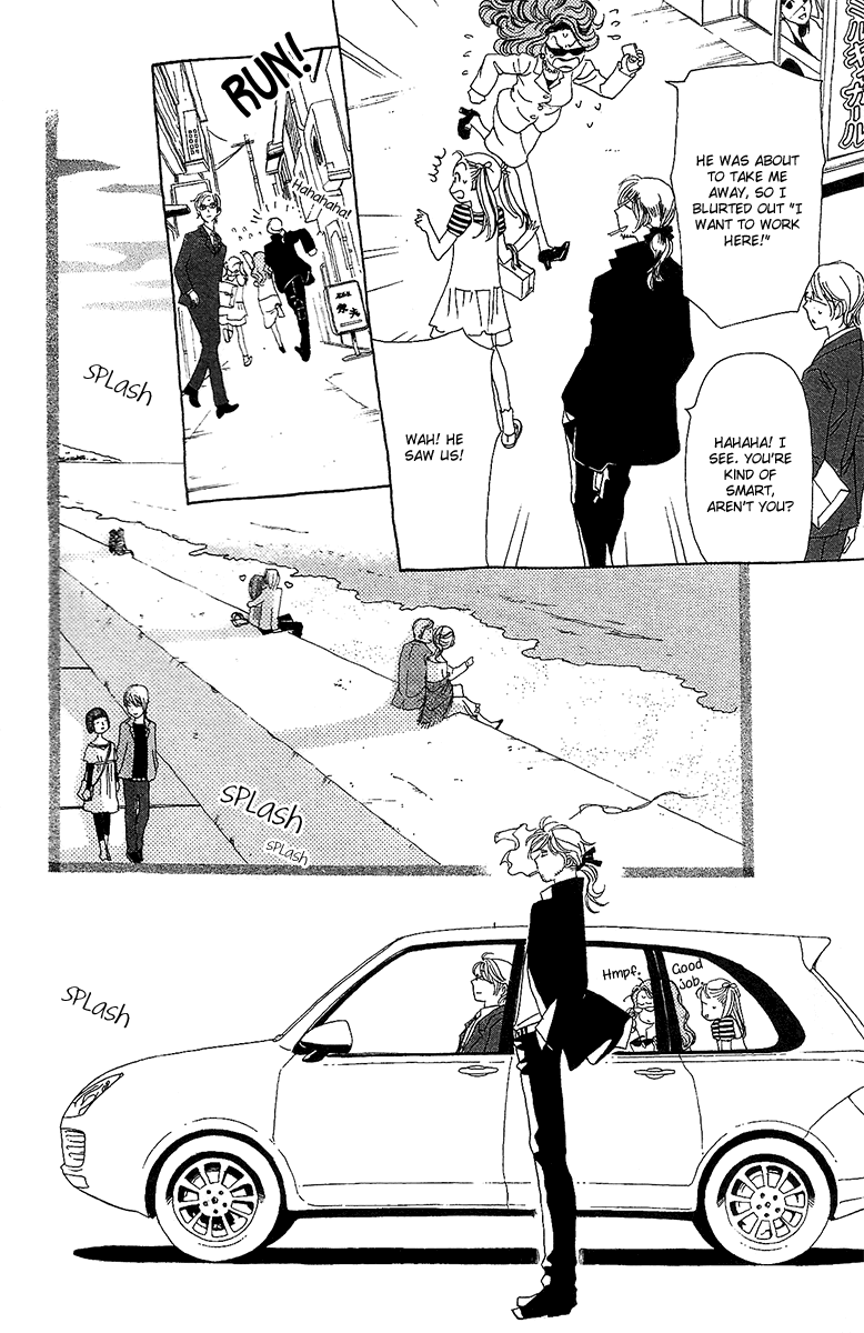 Koi to Gunkan Chapter 6.2 page 23 - Chapter 6 v2 : Enter the High-Heeled Detective!